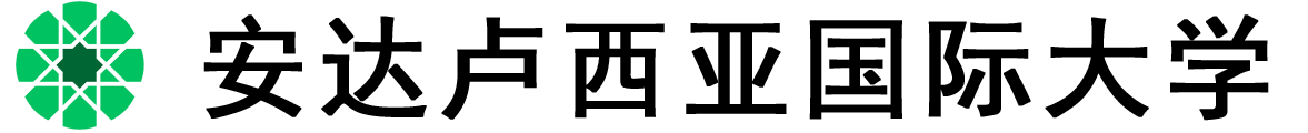 西班牙安达卢西亚国际大学logo